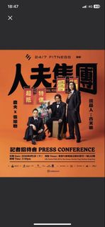 （分類：）位於 。 由 fchan123 提交（商品編號 1455058763，圖片 1）。簡介： 。