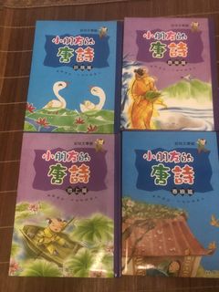 （分類：）位於 。 由 antony888000 提交（商品編號 1454977104，圖片 1）。簡介： 。