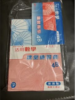 （分類：）位於 。 由 mayloyy 提交（商品編號 1455033024，圖片 1）。簡介： 。