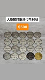 由 ctothec (刊登 ID 1455027175，圖片 1) 提交，位於 的 (類別：)，說明：。