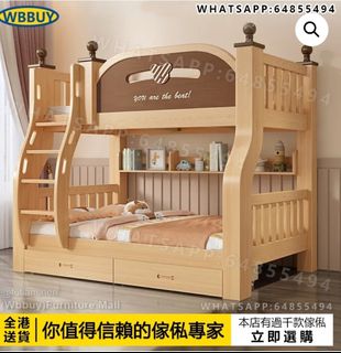 （分類：）位於 。 由 greatfkl 提交（商品編號 1454959763，圖片 1）。簡介： 。