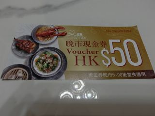 （分類：）位於 。 由 yyyui 提交（商品編號 1455084622，圖片 1）。簡介： 。