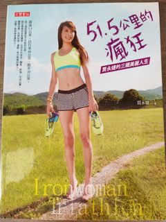 （分類：）位於 。 由 270921new 提交（商品編號 1454981096，圖片 1）。簡介： 。