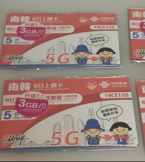 （分類：）位於 。 由 lik_gor 提交（商品編號 1455114352，圖片 1）。簡介： 。