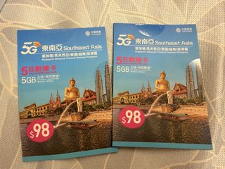 （分類：）位於 。 由 .happyface 提交（商品編號 1455059938，圖片 1）。簡介： 。