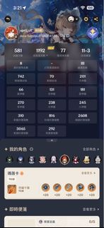 （分類：）位於 。 由 fxbls 提交（商品編號 1455131807，圖片 1）。簡介： 。