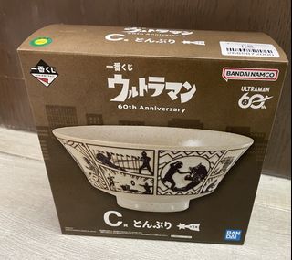 （分類：）位於 。 由 wusogood 提交（商品編號 1455097266，圖片 1）。簡介： 。