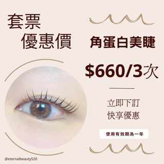 （分類：）位於 。 由 happy_doll 提交（商品編號 1454967396，圖片 1）。簡介： 。