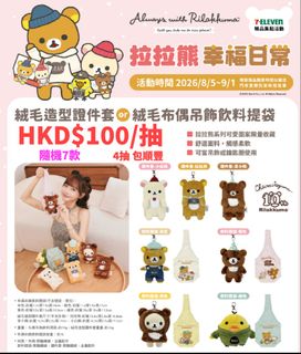 （分類：）位於 。 由 justineselect 提交（商品編號 1454996758，圖片 1）。簡介： 。