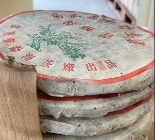（分類：）位於 。 由 gleneod0987337 提交（商品編號 1455033260，圖片 1）。簡介： 。