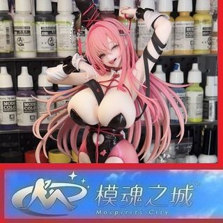 （分類：）位於 。 由 kchoi2014 提交（商品編號 1455064027，圖片 1）。簡介： 。