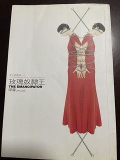 （分類：）位於 。 由 cap.cool 提交（商品編號 1455092321，圖片 1）。簡介： 。