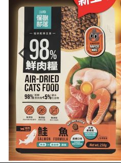 （分類：）位於 。 由 sisi_tang 提交（商品編號 1454953400，圖片 1）。簡介： 。