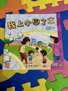 （分類：）位於 。 由 ytw2021 提交（商品編號 1455067514，圖片 1）。簡介： 。