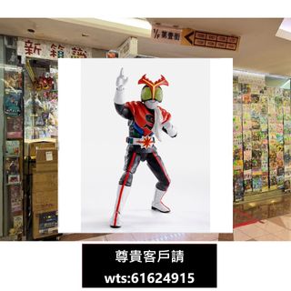 100+ 件超人太郎shf出售| 玩具收藏品| Carousell Hong Kong