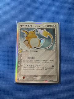 （分類：）位於 。 由 llk4670 提交（商品編號 1454988137，圖片 1）。簡介： 。