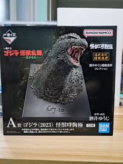 （分類：）位於 。 由 cat_ip 提交（商品編號 1455125883，圖片 1）。簡介： 。