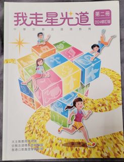 （分類：）位於 。 由 melly_hk 提交（商品編號 1455044947，圖片 1）。簡介： 。