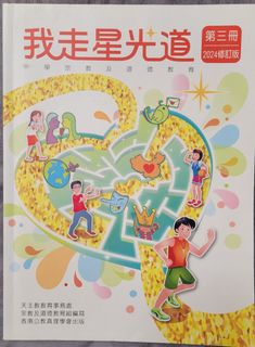 （分類：）位於 。 由 melly_hk 提交（商品編號 1455042797，圖片 1）。簡介： 。