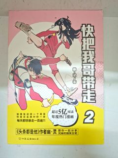 (Category: ) located in . Submitted by MrKohpc (Listing ID 1455089433, Image 1). Description: .