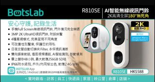 （分類：）位於 。 由 OH_lifestyle 提交（商品編號 1455023991，圖片 1）。簡介： 。