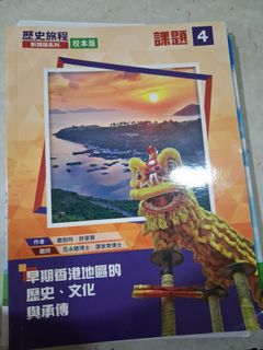 （分類：）位於 。 由 hniee1 提交（商品編號 1455025680，圖片 1）。簡介： 。