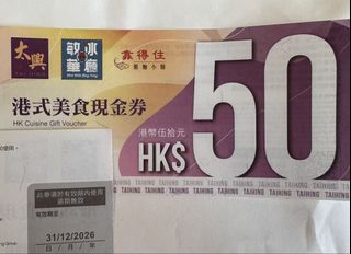 （分類：）位於 。 由 natalie6669 提交（商品編號 1455029522，圖片 1）。簡介： 。