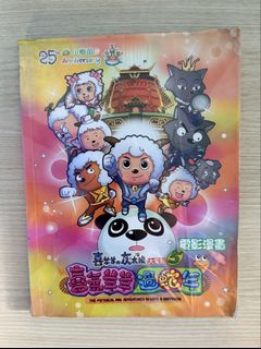 （分類：）位於 。 由 jend_c 提交（商品編號 1455060782，圖片 1）。簡介： 。