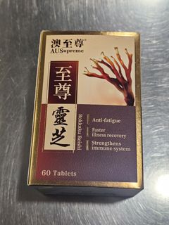 （分類：）位於 。 由 harrykinlam 提交（商品編號 1454957551，圖片 1）。簡介： 。