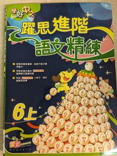 （分類：）位於 。 由 kcommon 提交（商品編號 1455102076，圖片 1）。簡介： 。