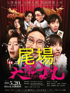 （分類：）位於 。 由 hello22960 提交（商品編號 1454753395，圖片 1）。簡介： 。