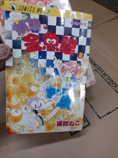 （分類：）位於 。 由 meileung040 提交（商品編號 1455075570，圖片 1）。簡介： 。