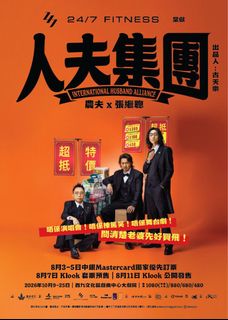 （分類：）位於 。 由 iamliuliu 提交（商品編號 1455059034，圖片 1）。簡介： 。