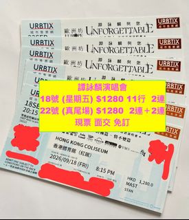 （分類：）位於 。 由 ruzxson 提交（商品編號 1455060915，圖片 1）。簡介： 。