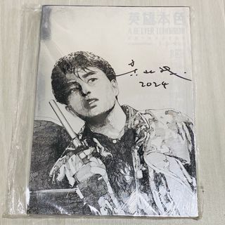 （分類：）位於 。 由 hktoysnfunplus 提交（商品編號 1454990370，圖片 1）。簡介： 。