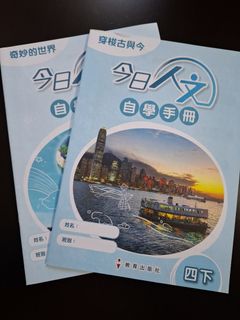 （分類：）位於 。 由 pokson 提交（商品編號 1454968518，圖片 1）。簡介： 。