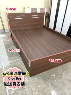 （分類：）位於 。 由 furniturebobo 提交（商品編號 1453446810，圖片 1）。簡介： 。
