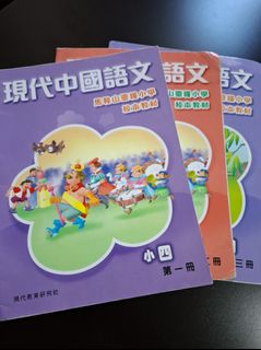 （分類：）位於 。 由 pokson 提交（商品編號 1454965014，圖片 1）。簡介： 。