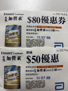 （分類：）位於 。 由 ericawong012 提交（商品編號 1455081387，圖片 1）。簡介： 。