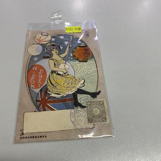 （分類：）位於 。 由 jylkhk 提交（商品編號 1455003601，圖片 1）。簡介： 。