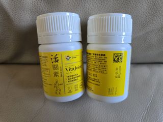 （分類：）位於 。 由 pompomparin 提交（商品編號 1455019670，圖片 1）。簡介： 。