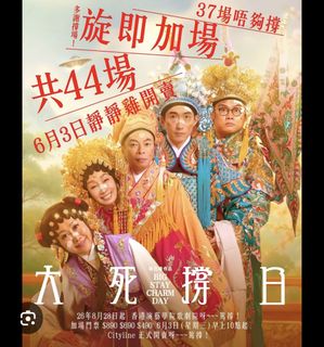 （分類：）位於 。 由 sunflowers.everywhere 提交（商品編號 1455091441，圖片 1）。簡介： 。
