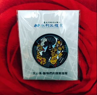 由 55joy (刊登 ID 1455018167，圖片 1) 提交，位於 的 (類別：)，說明：。