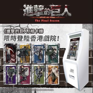 （分類：）位於 。 由 echanric 提交（商品編號 1455062088，圖片 1）。簡介： 。