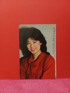 （分類：）位於 。 由 leaf.1 提交（商品編號 1454982029，圖片 1）。簡介： 。