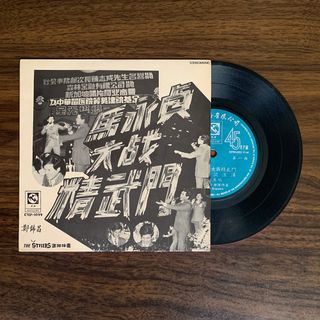(Category: ) located in . Submitted by jaxxtan (Listing ID 1455086327, Image 1). Description: .