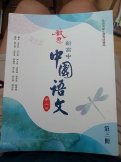 （分類：）位於 。 由 onebaichi 提交（商品編號 1454974275，圖片 1）。簡介： 。