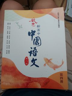 （分類：）位於 。 由 onebaichi 提交（商品編號 1454974537，圖片 1）。簡介： 。