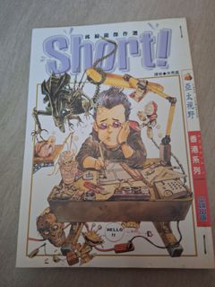 （分類：）位於 。 由 hello490 提交（商品編號 1455025304，圖片 1）。簡介： 。