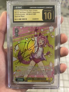 （分類：）位於 。 由 digimonsss 提交（商品編號 1455063004，圖片 1）。簡介： 。